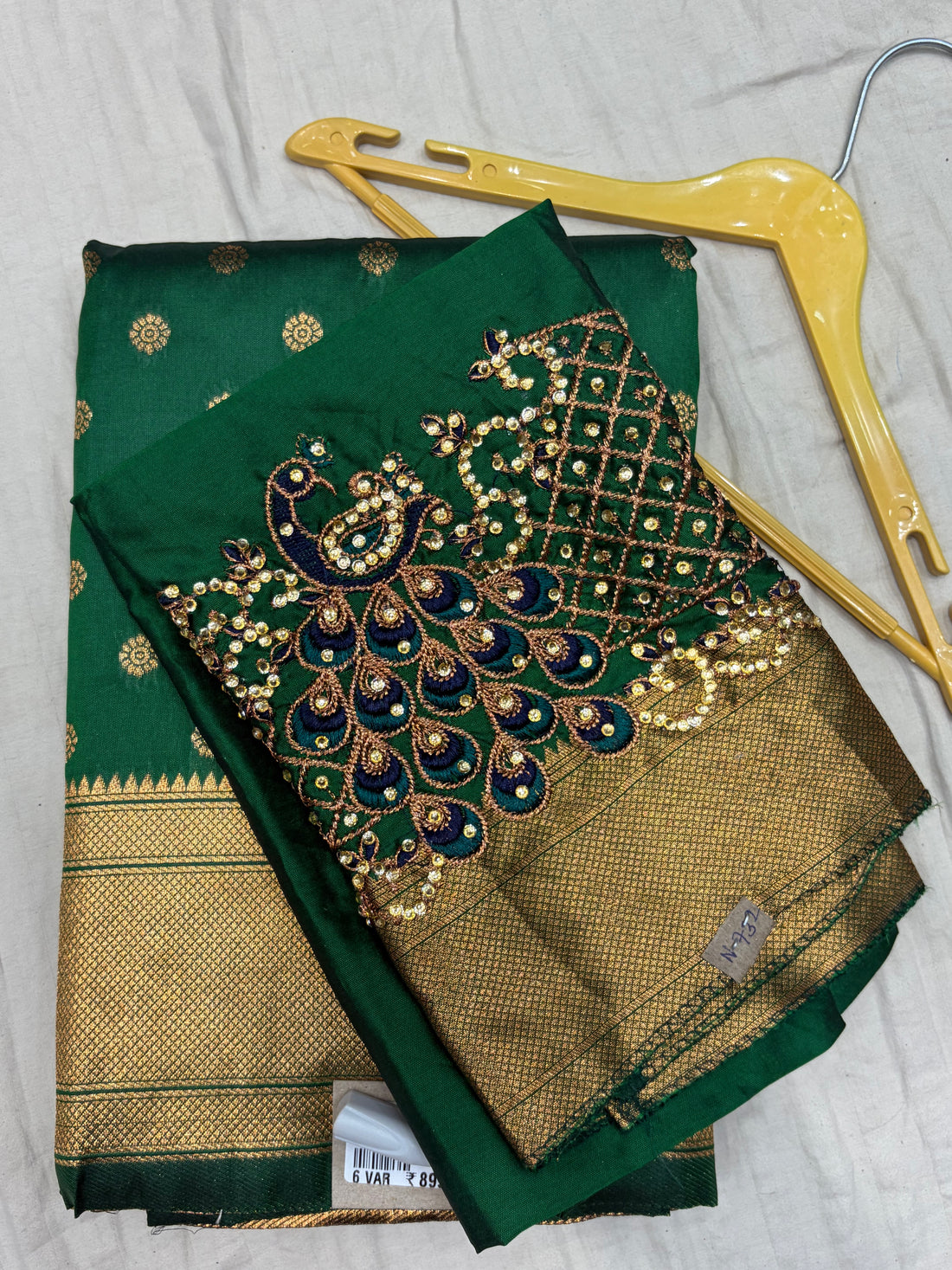 Saree-Kalanjali Paithani